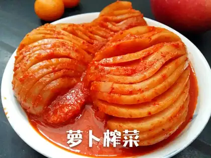 Homemade radish