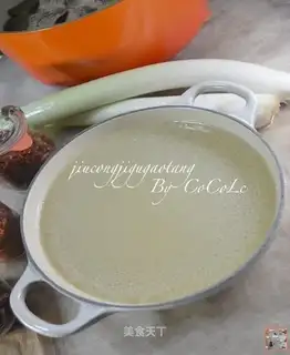 Chicken bone soup