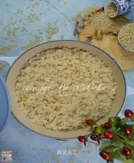 Rack rice