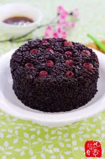 Mermille's rice