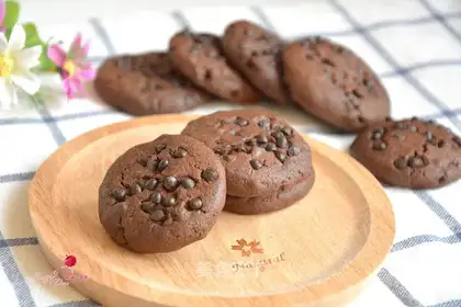 Chocolate bean cookies