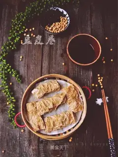 Bean roll