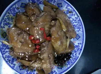 Red chicken wings