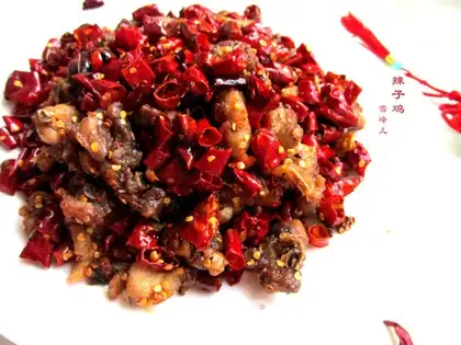 Spicy chicken
