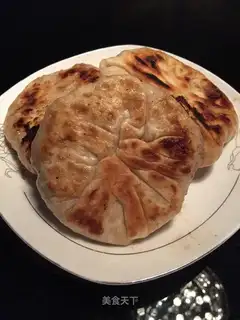 Onion pork pie