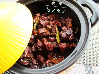 Red lamb roast