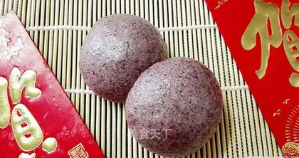 Purple rice buns