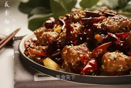 Secret chili chicken