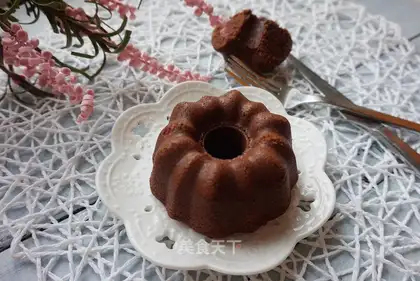Chocolate Gollum Hoff cake