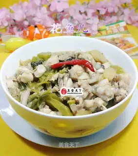 Sour cuisine