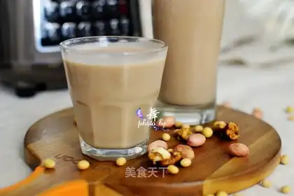 walnut date soy