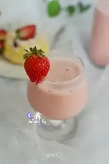 Strawberry Banana shake