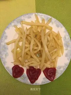 French fries