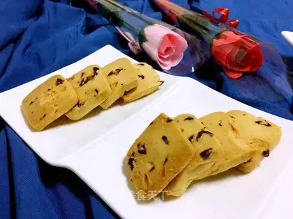 Cranberry cookies