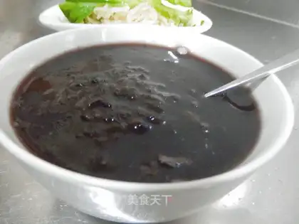 Black rice