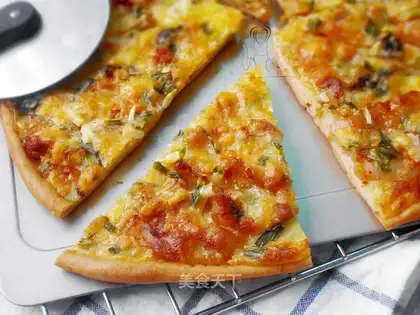 Pickles and pizza