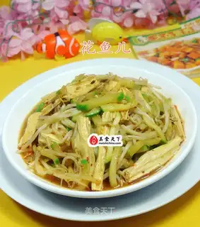 The green bean sprouts