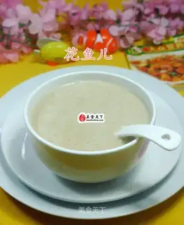 Peanut rice oatmeal