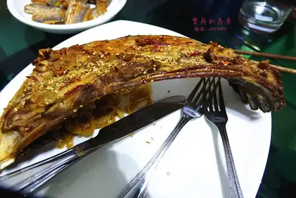 The lamb chop