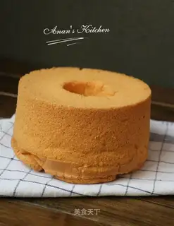 It's an original chili cake