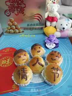 Valentine's Day bread