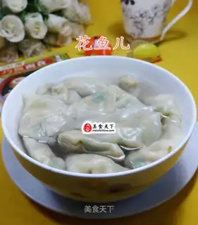 Cream squid