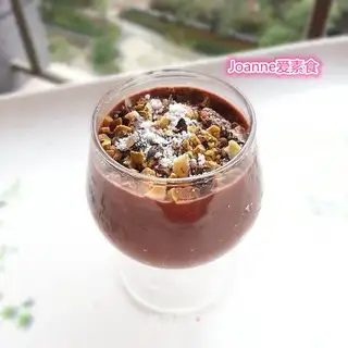 Pure chocolate shake