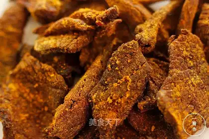 Curry beef jerky