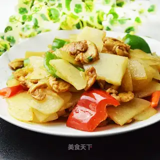 A piece of melon