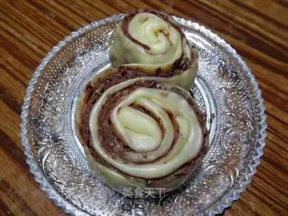 Red bean saloon
