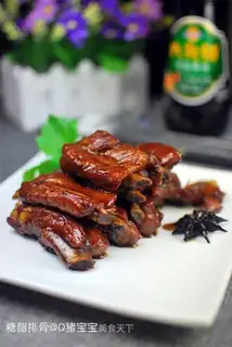 Sugar vinegar ribs