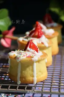Yogurt fruit cake
