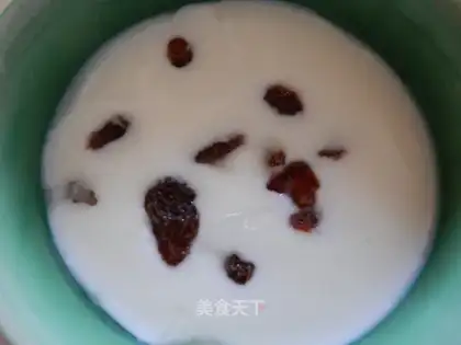 Grape yogurt