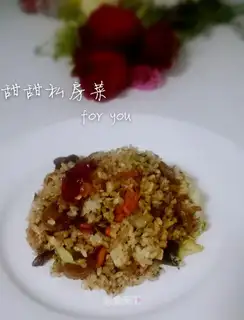 Rose sausage fried rice