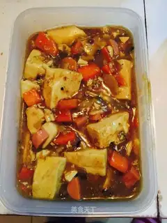 Curry tofu