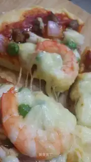 Shrimp pizza