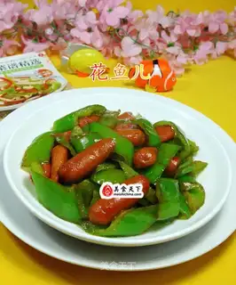 Fresh sausages and peppers