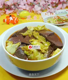 Pork blood