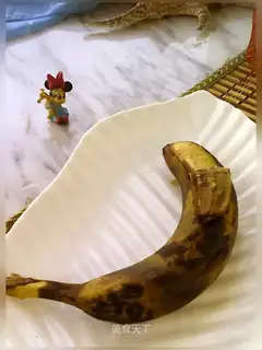 Banana roast