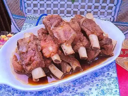 halogenated ribs