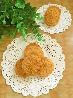Peachcakes