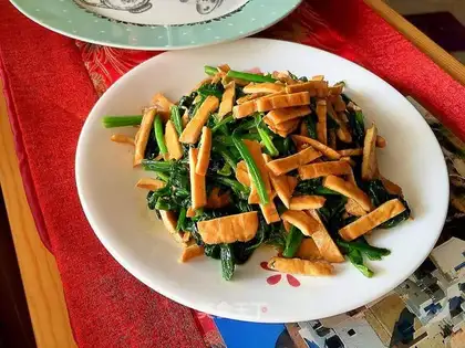 Spinach