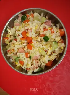Five-colored rice