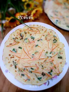 Carrot eggcake