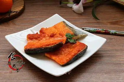 Fried salmon