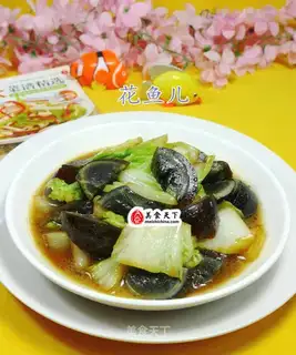 Soy sauce
