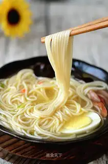 Sour spicy. Soup noodles