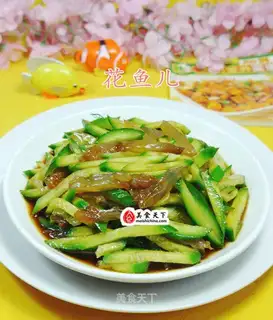 The cucumbers