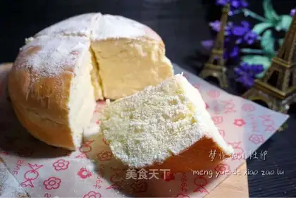 Chinese cheese bread