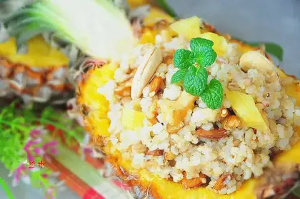 Pineapple rice